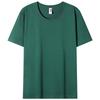210g -21 algodão lavado gola redonda algodão penteado (ombro pequeno) camisas lisas para publicidade podem ser personalizadas