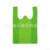 En stock chaleco no tejido bolsa en blanco bolsa de compras de supermercado bolsa de embalaje para llevar frutas