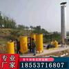 Sistema de Purificación Desulfuración Biogás Tanque Desulfuración Seca Biogás Dispositivo Desulfuración