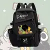 La Leyenda de Luo Xiaohai Serie de Colaboración: Mochila para Niños y Niñas, Adecuada para Estudiantes de Primaria y Secundaria, Bolsa de Gran Capacidad con Temática de Anime