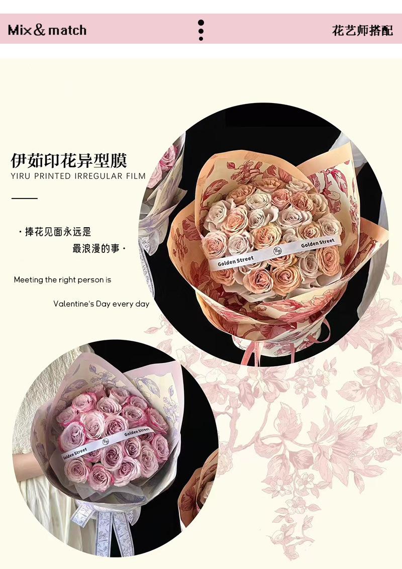 详情-1_06.jpg