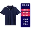 Uniforme Escolar de Verão Ensino Fundamental Ensino Médio Manga Curta Crianças Polo Britânico Camiseta Meninos e Meninas Azul Marinho Vermelho Jujuba Manga Meia-manga Atacado