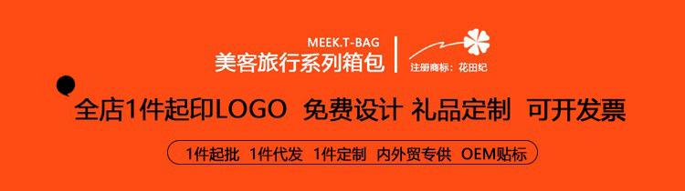 O1CN016HMDtw27eWiLo2icM_!!2200