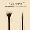 Nuevo pincel delineador forma de media luna hoz hacia abajo al detalle del ojo pincel párpado pincel de maquillaje Cangzhou maquillaje de belleza
