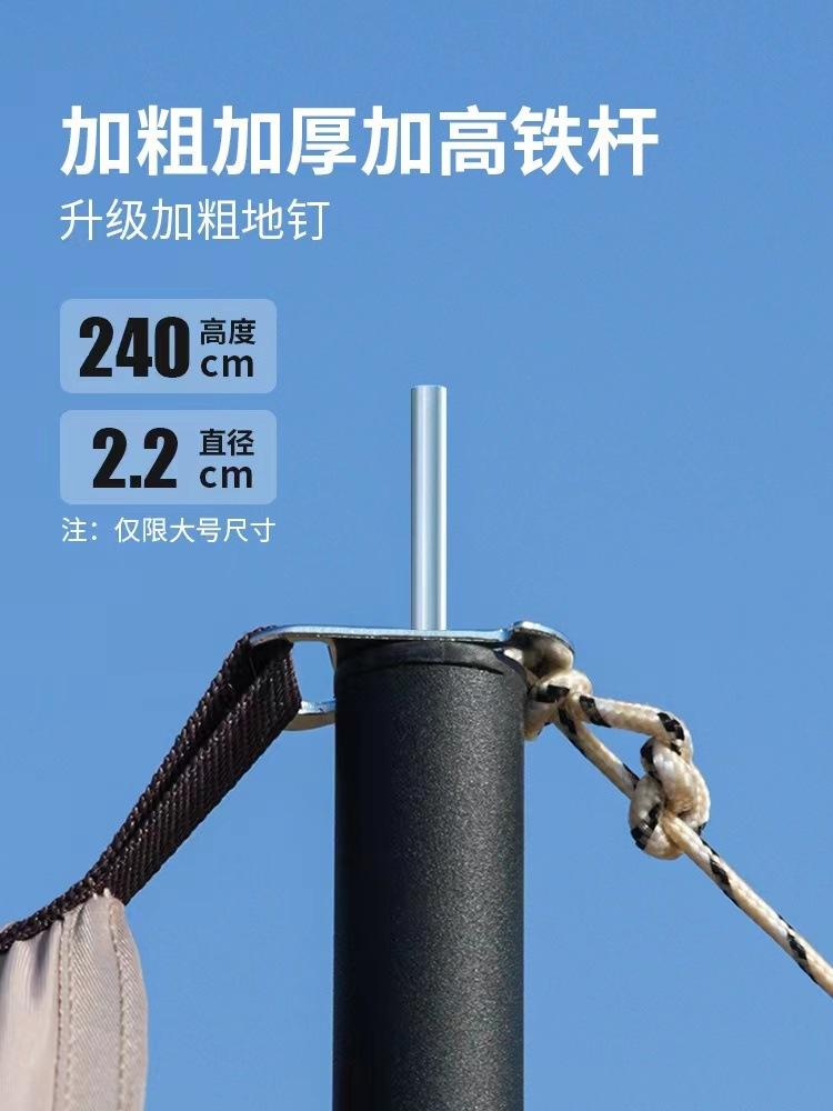 微信图片_20230429203753