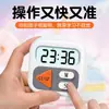 Temporizador para Aprender, Temporizador Electrónico Infantil, Gestión del Tiempo, Recordatorio de Cocina, Autodisciplina, Temporizador Colorido