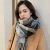 Bufanda tipo cachemir para mujer otoño e invierno nueva pareja casual japonesa versátil bufanda gruesa cálida pata de gallo borla