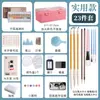 Conjunto para Iniciantes de Pigmentos para Pintura Chinesa 12 Cores 24 Cores Suprimentos para Pintura Chinesa Ferramentas Conjunto Completo Pintura a Tinta Nível de Entrada Pintura Fina