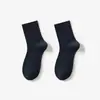 Meias sem costura masculinas meias de outono e inverno masculinas cor sólida desodorante absorventes de suor meias de negócios meias de primavera e outono meias masculinas