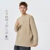 Camiseta Raglan G-stone Patchwork de Lã Manga Longa Camada de Isolamento de Ar Antiestática Confortável Elástica para Uso ao Ar Livre