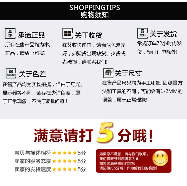 桦诚五金_11.jpg