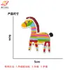 Parche Bordado Pequeño Lindo de Dibujos Animados con Rayas, Diseño de Caballo y Gato, para Fundas de Teléfono, Ropa, Toallas, Accesorios de Patchwork y Accesorios Pequeños