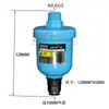 Filtro de Bomba de Compresor de Aire, Bola Flotante de Agua de Condensación, Válvula de Drenaje Automático, Válvula de Liberación de Agua Manual y Automática de 16 kg