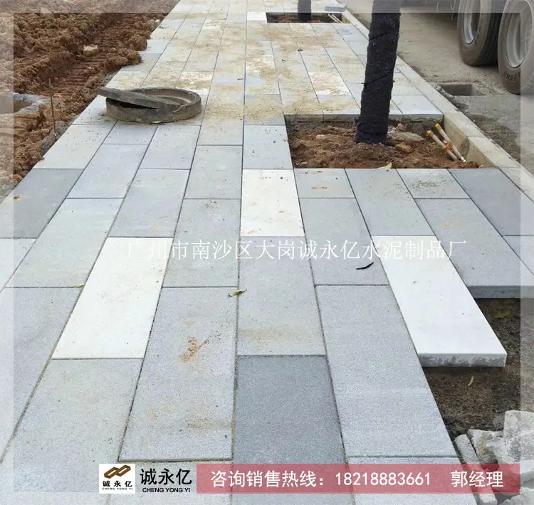PC砖1033副本.jpg