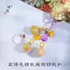 Pu Zuojiu não desbota Shajin Cinco Caminhos Deus da Riqueza Bola de Rattan Pingente de Chave Pingente de Carro Pingente Bing Bolsa de Palha Pendurada Mulheres
