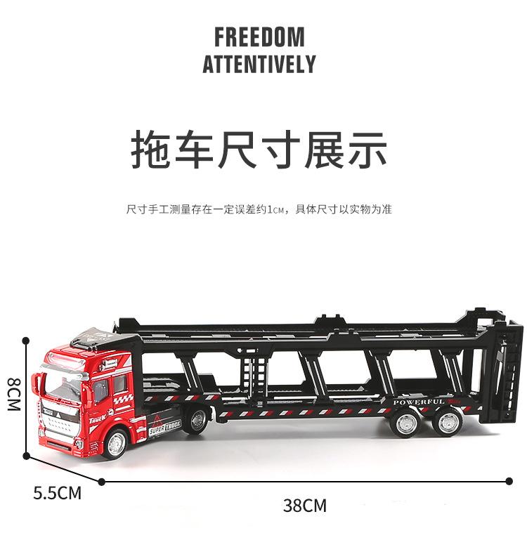 详情图片_21