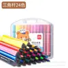 Plumón Acuarela Deli para Niños y Estudiantes de Primaria con 36 Colores 48 Colores 24 Colores Lavables Plumones de Colores para Jardín de Infancia