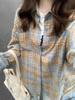 Ventas Directas de Fábrica de Varios Estilos de Camisas, Camisas Versátiles de Protección Solar para Primavera, Otoño y Verano para Hombres y Mujeres, Camisas y Chaquetas de Cuadros de Moda