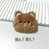 Dulce lindo animal de peluche muñeca broche accesorios diadema para lavar la cara ropa zapatos calcetines accesorios para bolsa joyería DIY