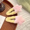 Pinza para el pelo de felpa con forma de boca de salchicha linda estilo Y2K, Pinza para flequillo con estrella, Accesorios para el pelo de estudiante japoneses y coreanos para niñas, Fresco y dulce