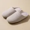 Pantuflas de Algodón para Otoño, Silenciosas Estilo Japonés de Suela Suave para Pareja, Zapatillas de Interior Antideslizantes, Zapatos de Maternidad, Estilo de Pareja