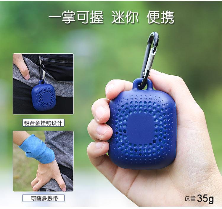 口袋速干巾详情-c-完_02.jpg