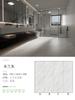 Foshan placa de rocha de luz suave lisa 800*2600 pedra micro Li vento creme sala de estar parede piso azulejo de parede parede de fundo
