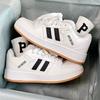 Otoño Nuevo 2024 Transpirable Todo-fósforo Ligero Transpirable Zapatos Blancos Mujeres Cómodas Moda Estilo Hong Kong Zapatillas Casuales