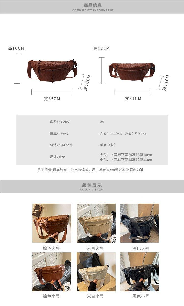 2025022015016317526176w750h1247_750x750.