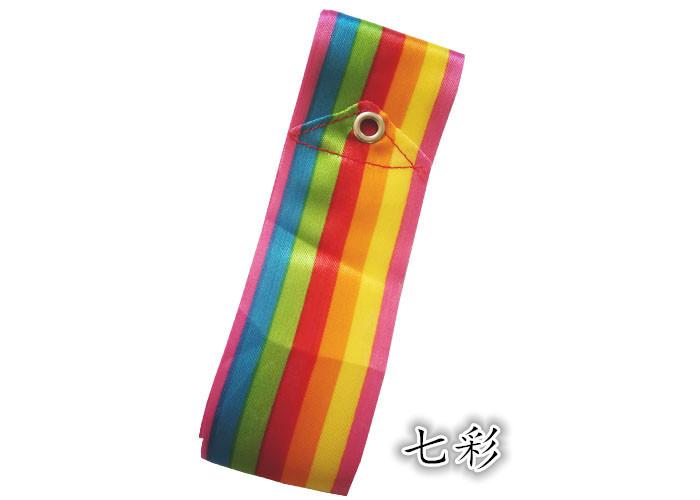 七彩_副本