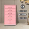 Gabinete de Almacenamiento Móvil de Acero Gabinete a Prueba de Polvo de Pie Estante Escritorio de Oficina Escritorio de Oficina Gabinete Móvil