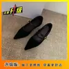 Sapatos Rasos de Bico Fino com Salto Escondido Estilo Francês para Mulheres, Novos Sapatos Mary Jane Primavera 2026, Sapatos Elegantes para a Noite
