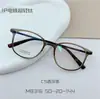 Armazón de Gafas Cuadrado Grande de Medio Titanio Ultraligero para Hombres y Mujeres Armazón de Gafas Sencillo Verde Oliva con Armazón de Titanio M8316