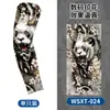 Manguitos de protección solar para tatuajes, manguitos transpirables para ciclismo al aire libre, diseño de tatuaje floral en el brazo, manguitos sin costuras, disponibles en stock