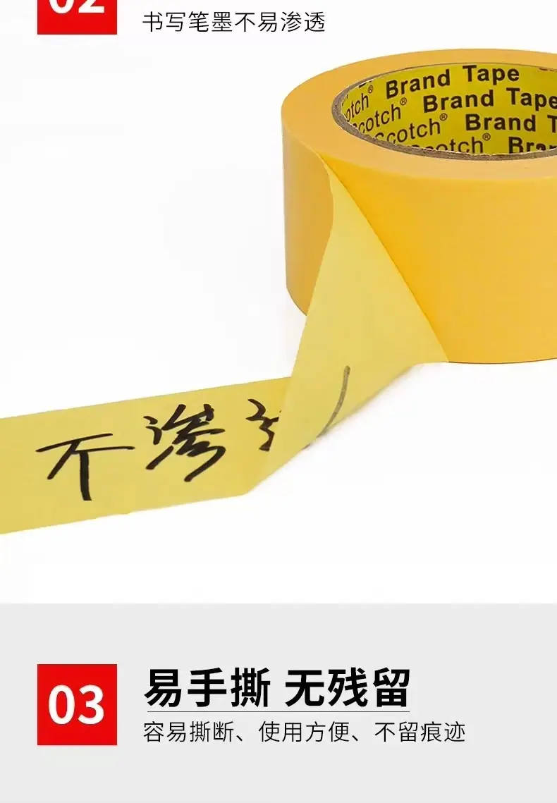 详情6.jpg