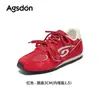 Zapatos Estilo Alemán Aogushi Deng Rojo para Mujer 2026 Nuevos Zapatos Deportivos de Ballet de Otoño Suela Gruesa Zapatos Casuales para Correr Viajes