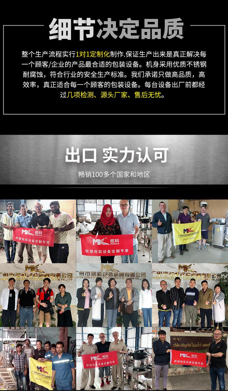 公司-黑_01.jpg