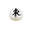 Cuentas de Letras de Acrílico para Mahjong con Agujero para Cadena de Teléfono, Llavero, Collar, Accesorios de Joyería Hechos a Mano para DIY, Colgante al por Mayor