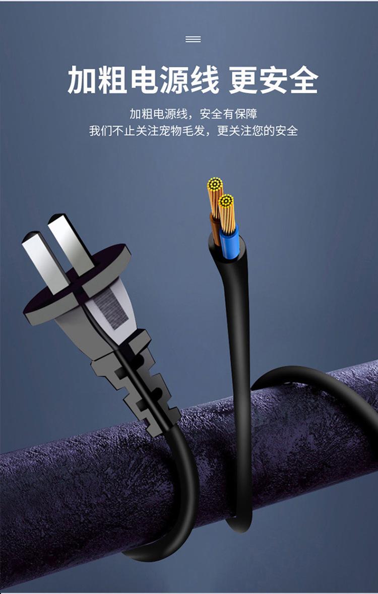 负离子_06