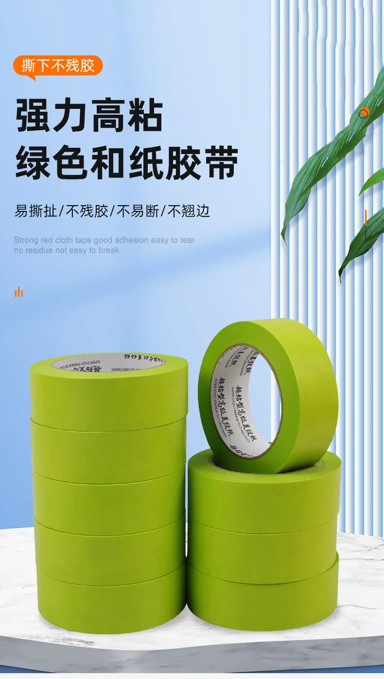 详情_01.jpg