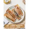 Pastel de concha de arroz glutinoso, concha a prueba de viento, nuez de almendra caramelizada, popular snack de postre en línea, productos horneados semiacabados al por mayor