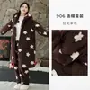 Pijama y Bata Kexika Largos con Capucha, Calientes de Felpa, Engrosados, Termorreguladores, Antiestáticos, Adecuados para Usar Afuera como Ropa de Casa