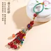 Al por mayor Mineral Crudo Natural Alto Contenido Cinabrio Rojo Mantra de Seis Palabras Calabaza Pintada Llavero Borla Colgante de Bolso Accesorio