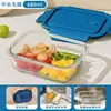 Pote de Vidro para Almoço para Trabalhadores de Escritório, Marmita Compartimentada, Pote de Almoço para Micro-ondas, Essencial para Preparo de Refeições no Escritório