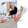 Chengying 4 Hongxing Erke Zapatos Deportivos Primavera Nuevos Zapatos de Correr para Hombre Zapatos Deportivos de Suela Blanda Zapatos de Correr para Jóvenes Absorción de Impactos