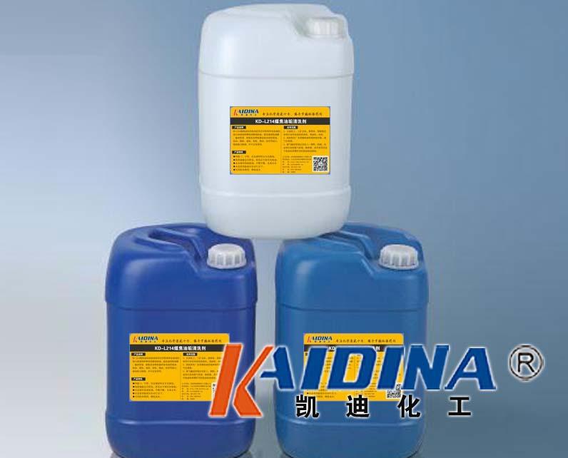 KD-L214煤焦油垢清洗剂