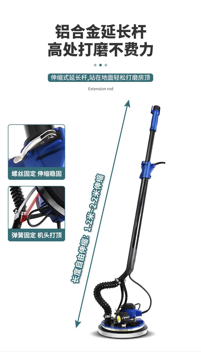 改装款_18.jpg