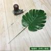 Globo Hojas Decorativas Oro y Plata verde oscuro Hoja de Tortuga Girasol Árbol Hojas de Coco Hojas de Canna Brasileña
