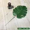 Decoración de Globos Hojas Oro Plata Verde Oscuro Hoja de Tortuga Árbol de Girasol Hoja de Palmera de Coco Ave del Paraíso Brasileña Mujer Hermosa Hojas Artificiales