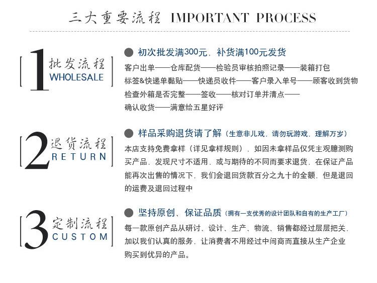 详情页_15.jpg